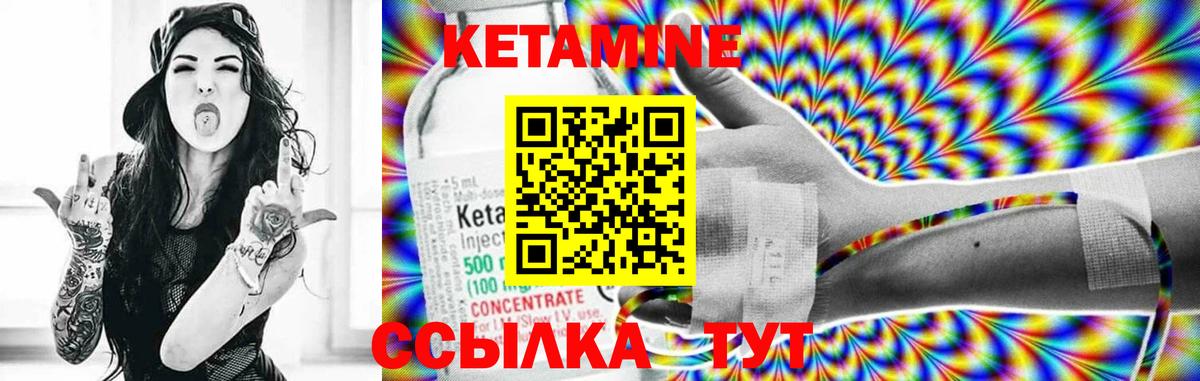 ГАШ Новотроицк