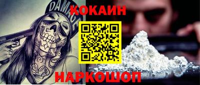 таблы Гусь-Хрустальный