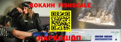таблы Гусь-Хрустальный