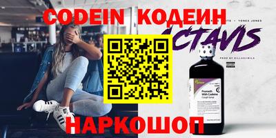 таблы Гусь-Хрустальный