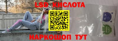 таблы Гусь-Хрустальный
