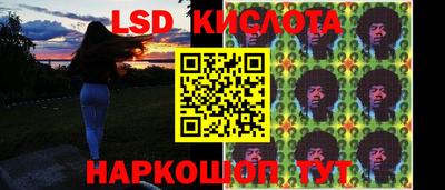 таблы Гусь-Хрустальный