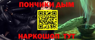 таблы Гусь-Хрустальный
