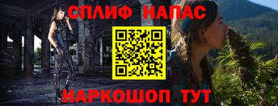 таблы Гусь-Хрустальный